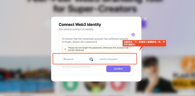 Web3品牌工具Mora（未發幣）最全講解&交互教程
