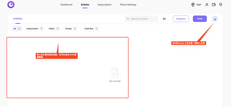 Web3品牌工具Mora（未發幣）最全講解&交互教程